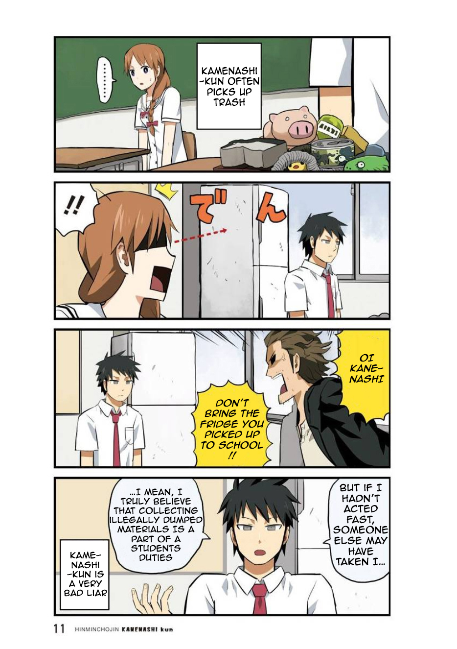 Page 12