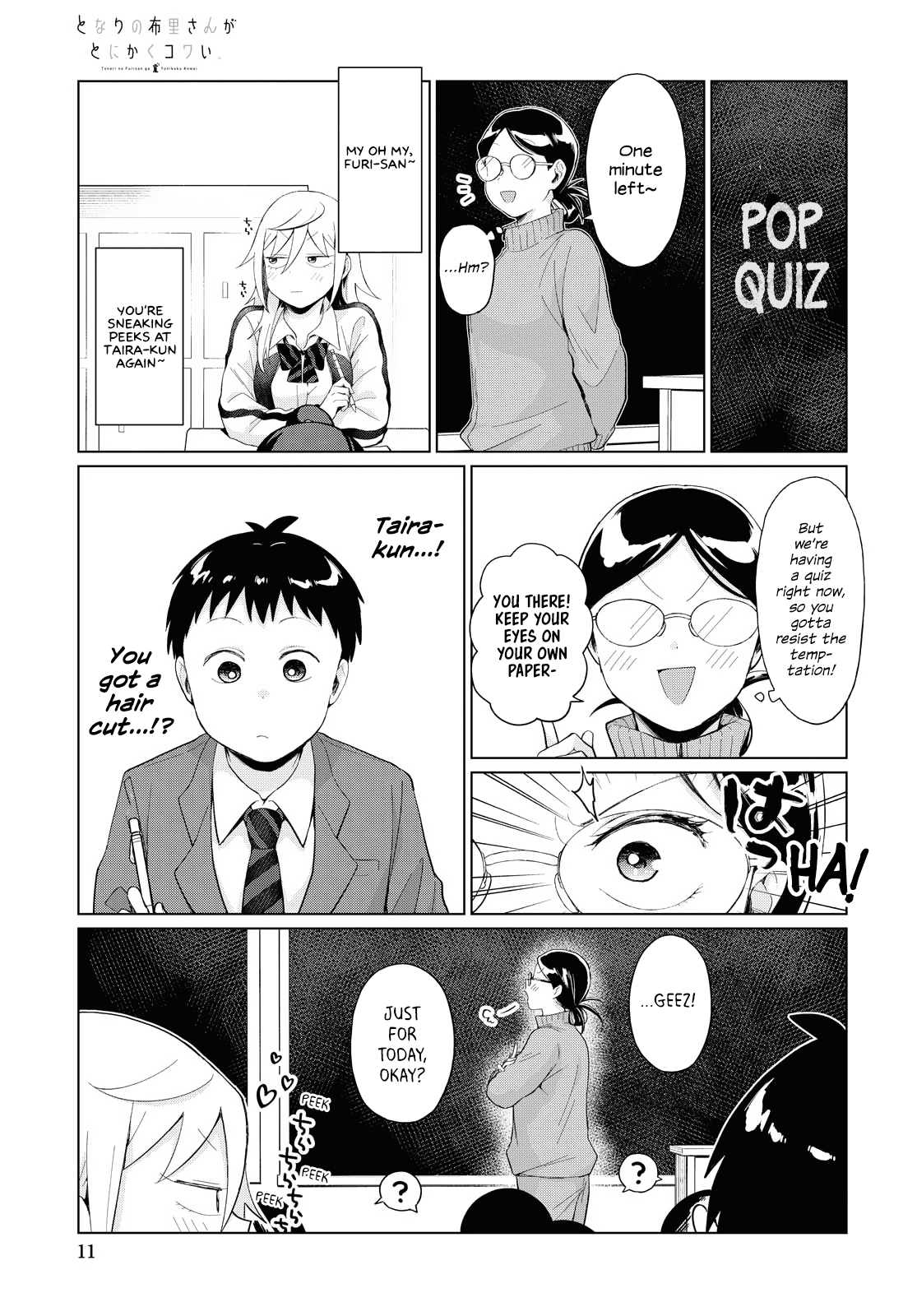 Page 7