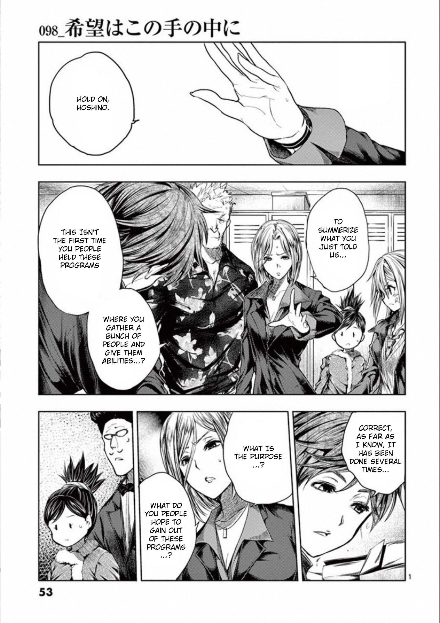 Page 1