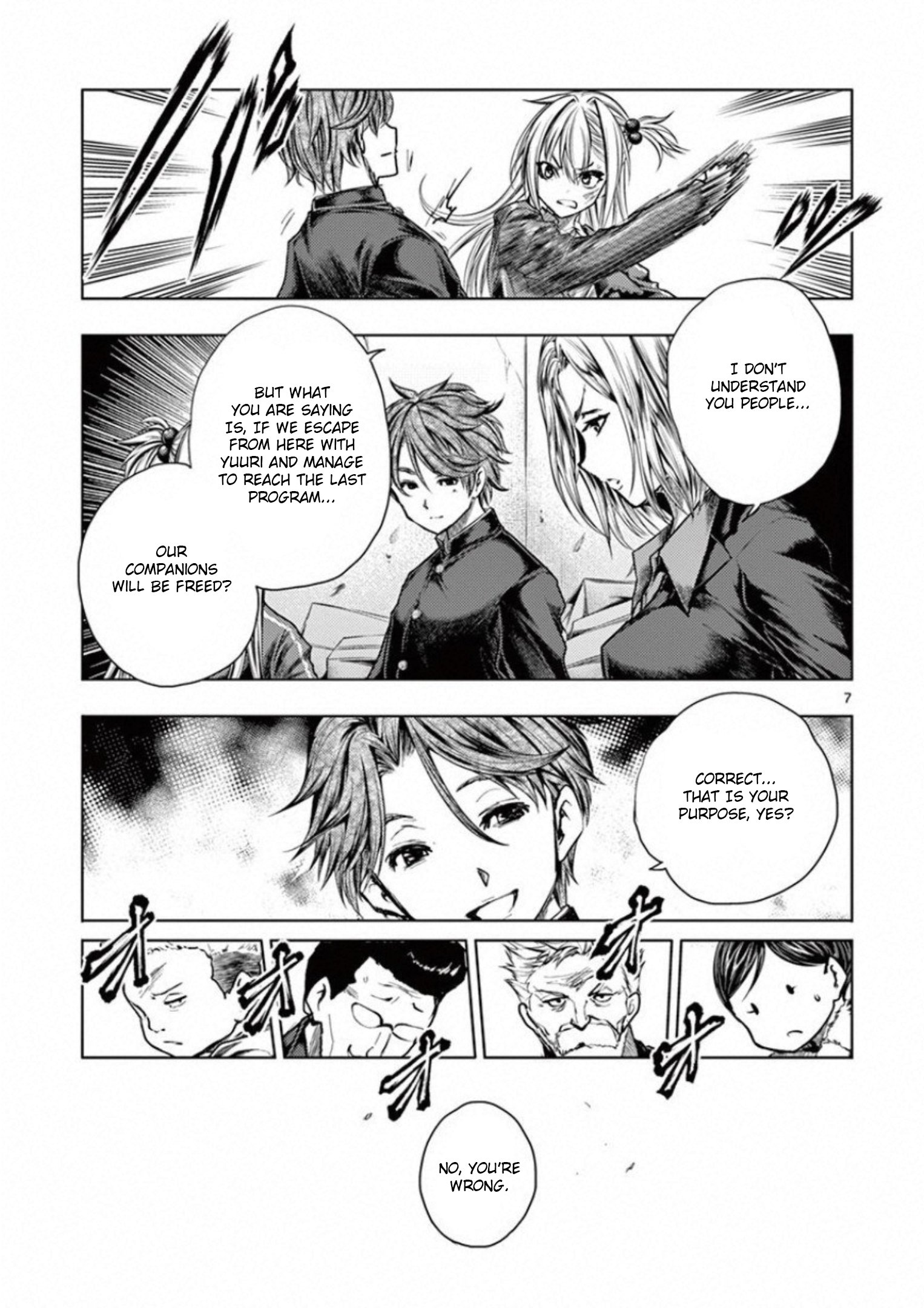 Page 7