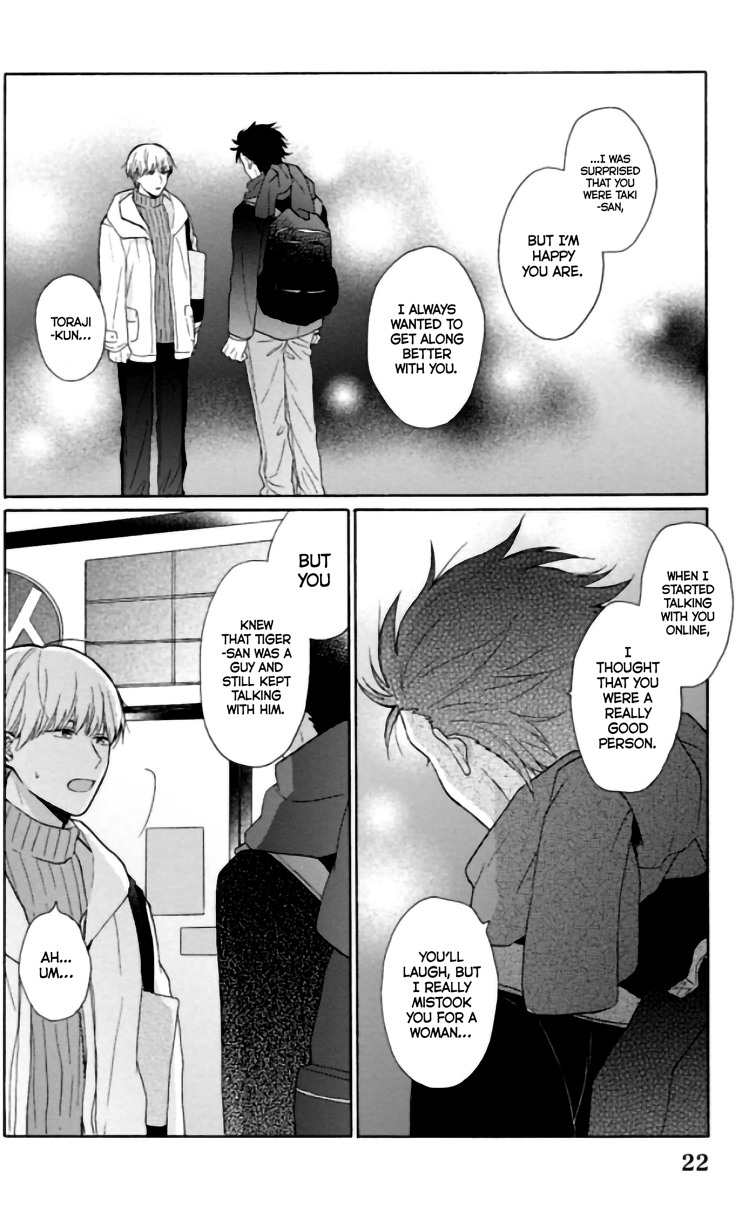 Page 23