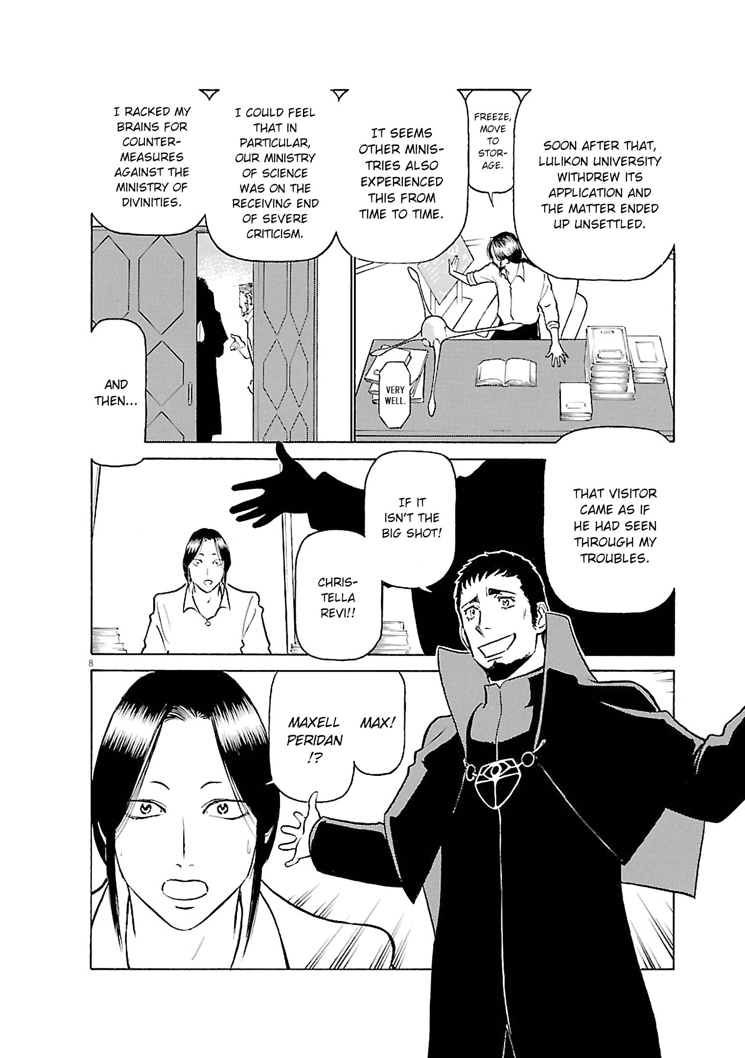 Page 8