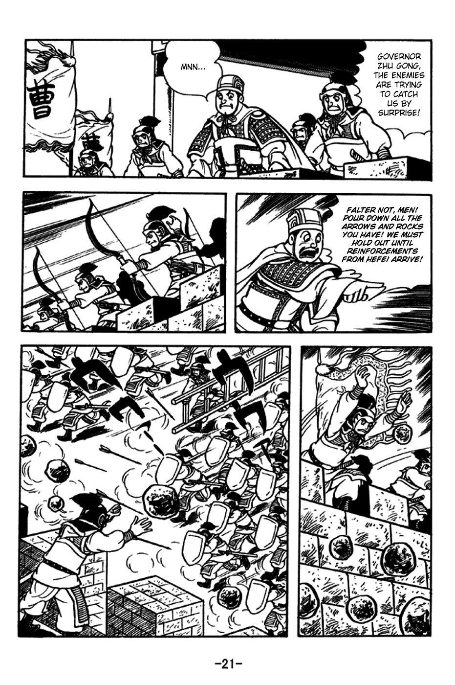 Page 27