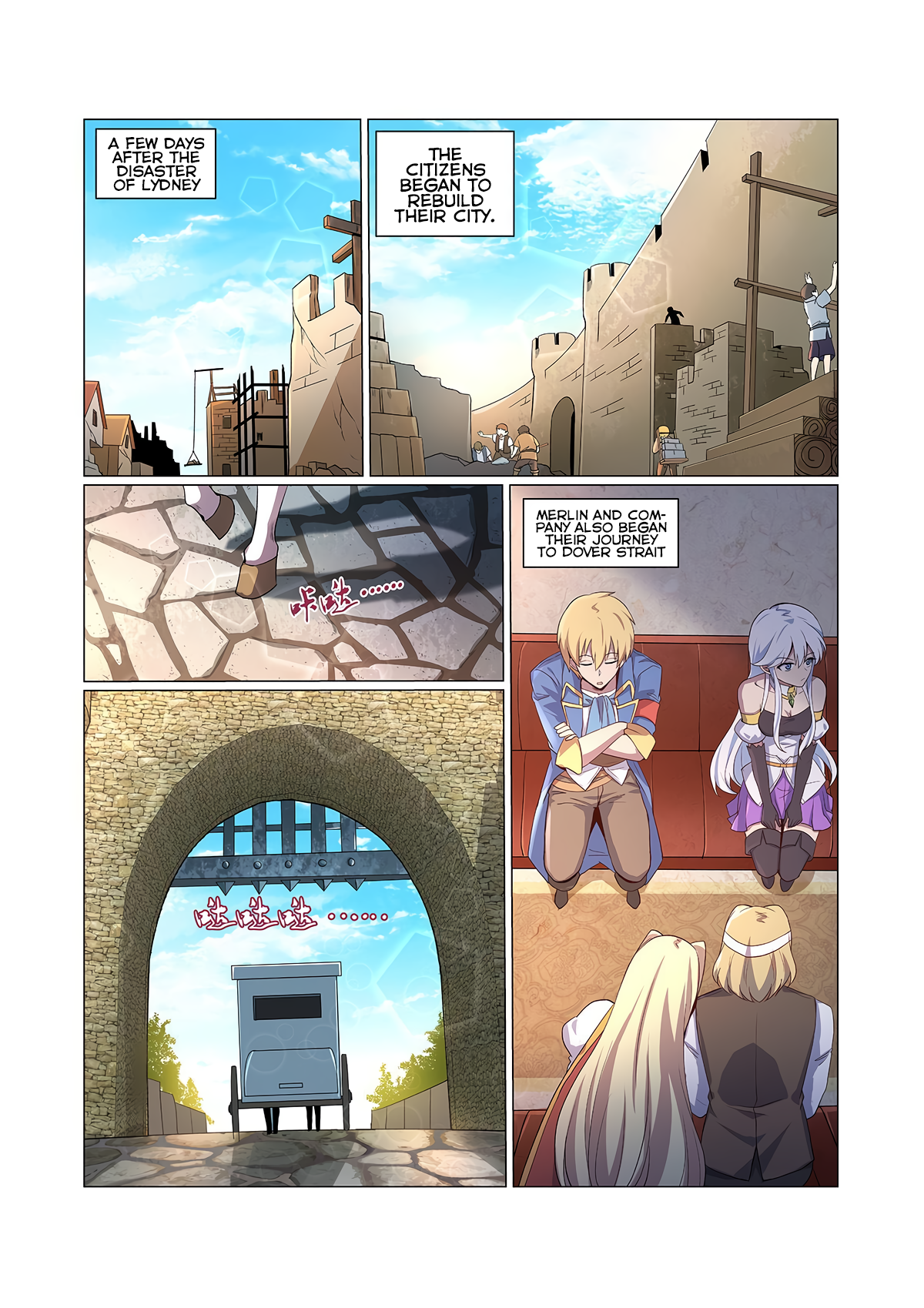 Page 2
