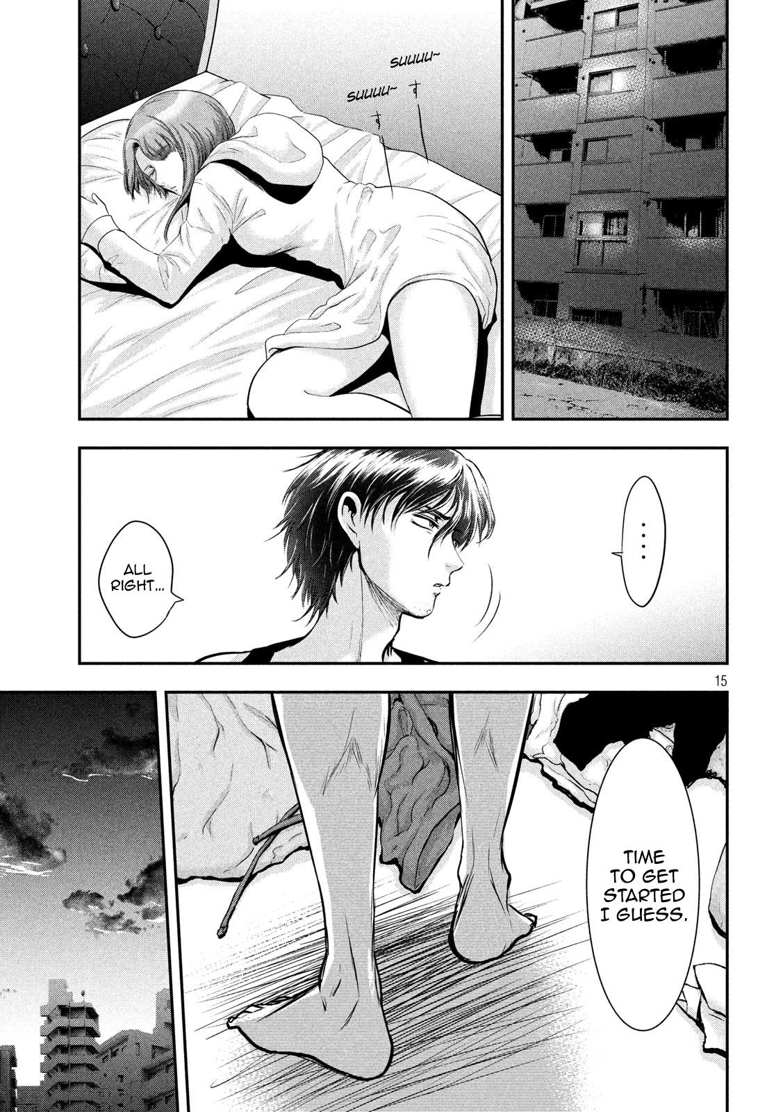 Page 15