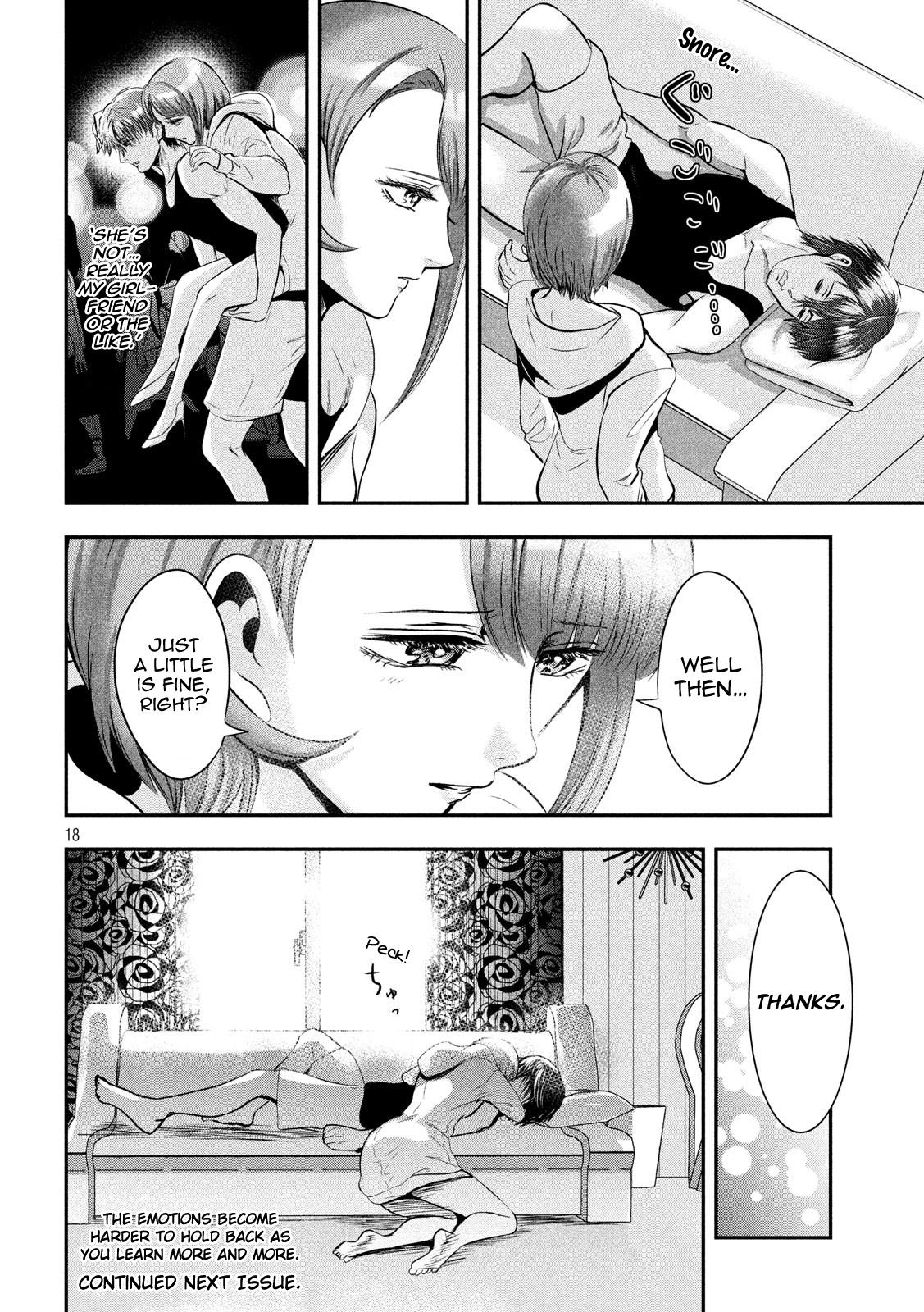 Page 18