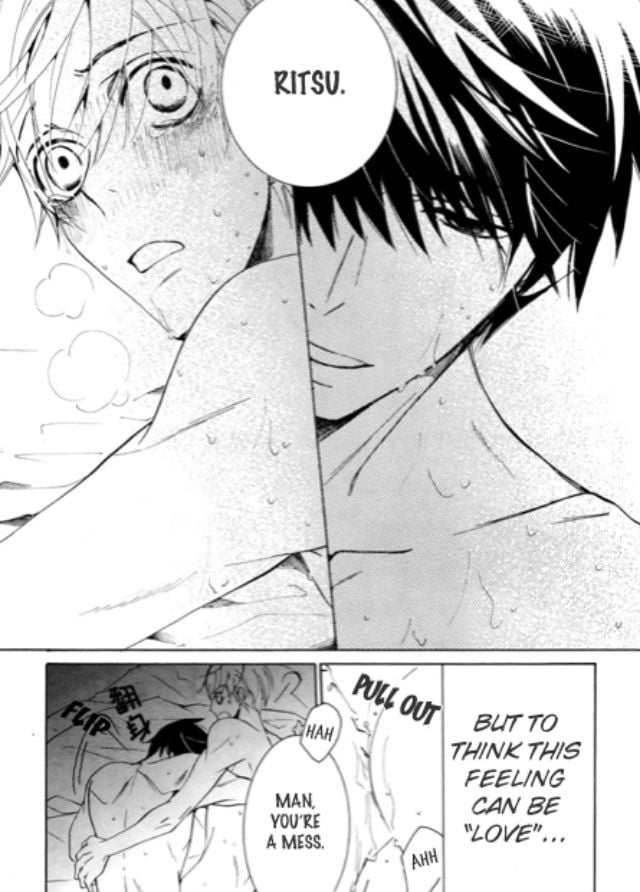 Page 57