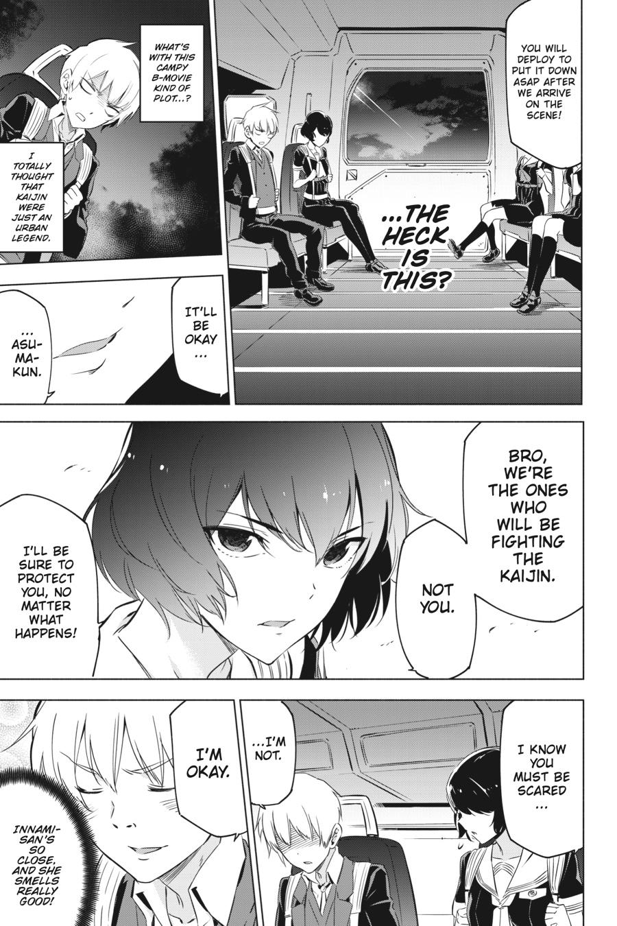 Page 51