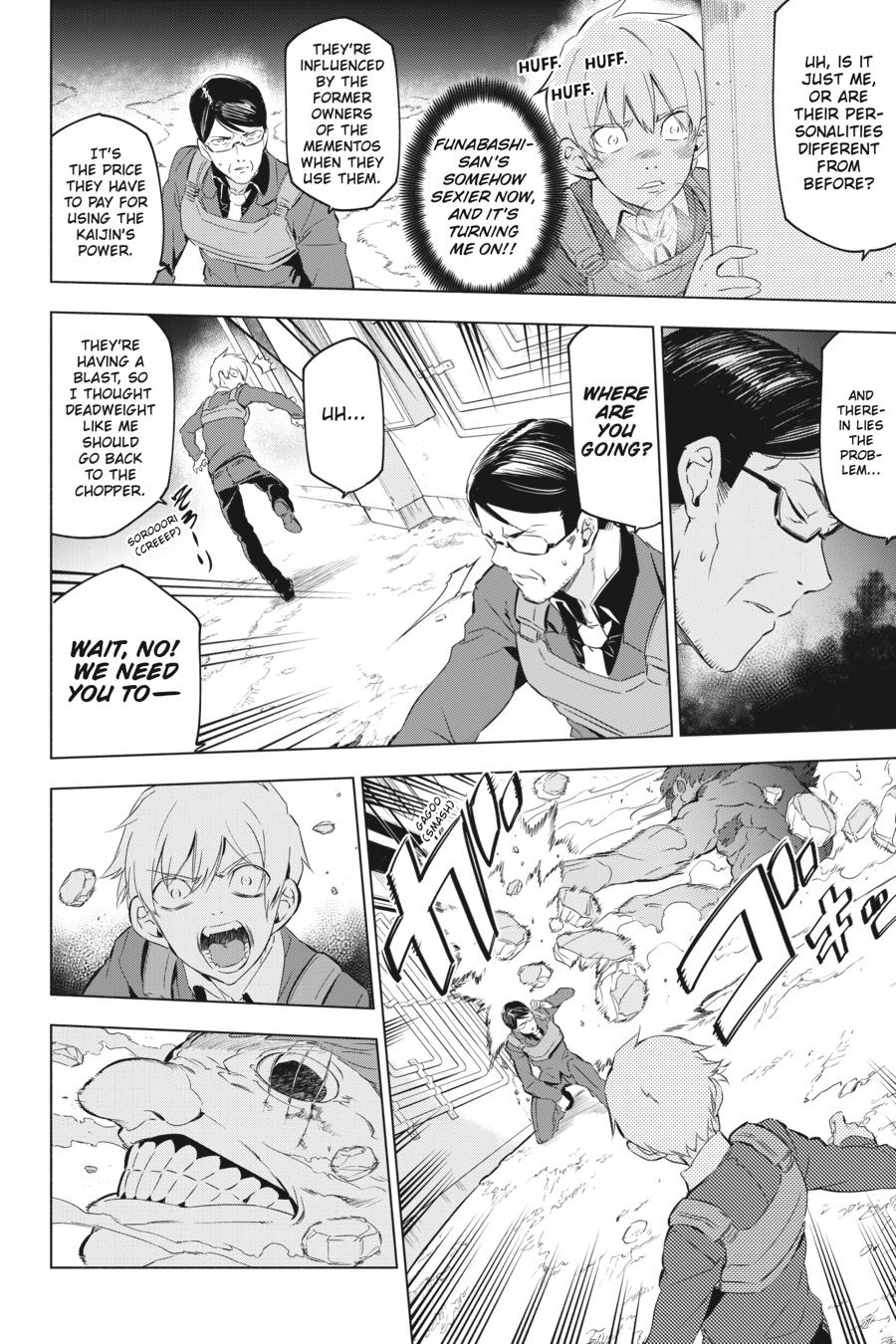 Page 64