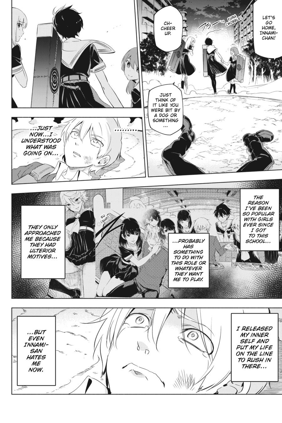 Page 86