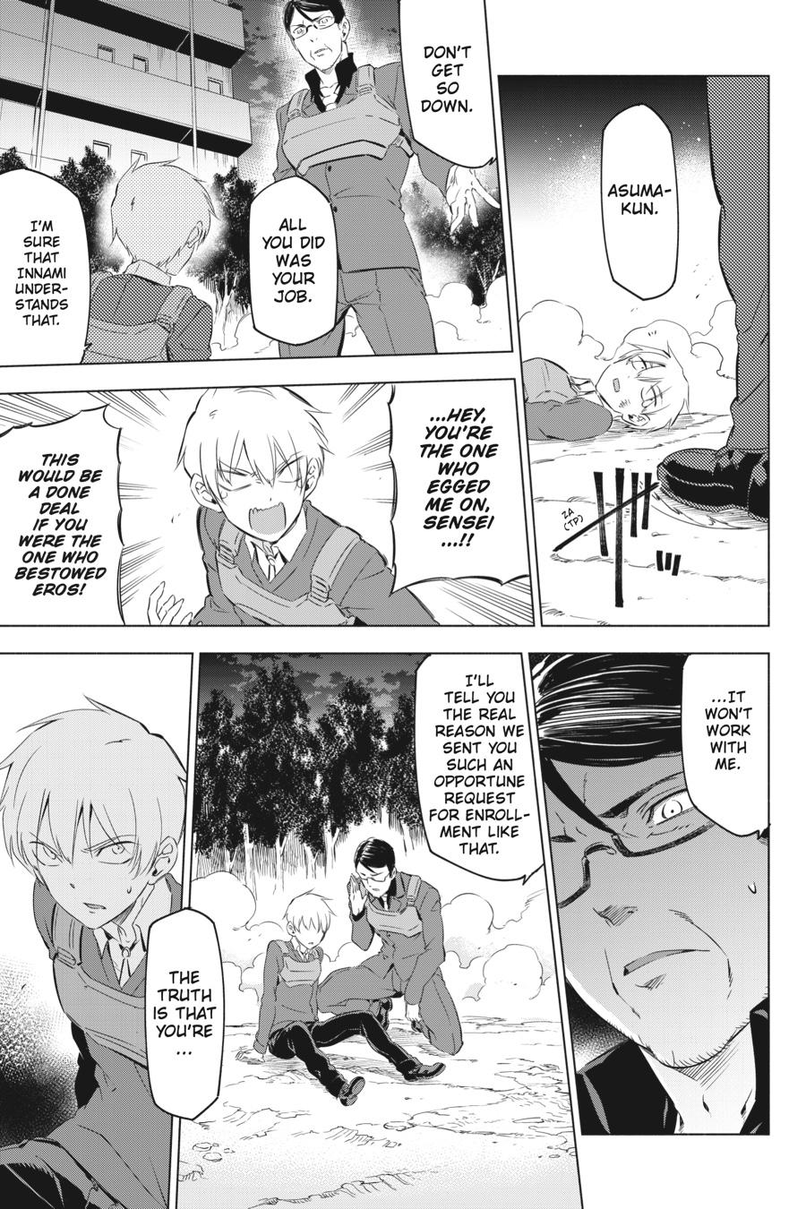 Page 87