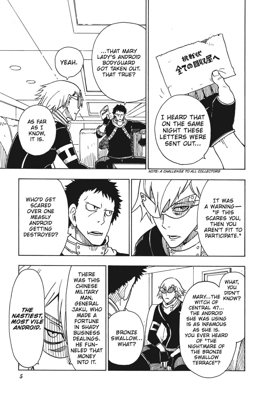 Page 5
