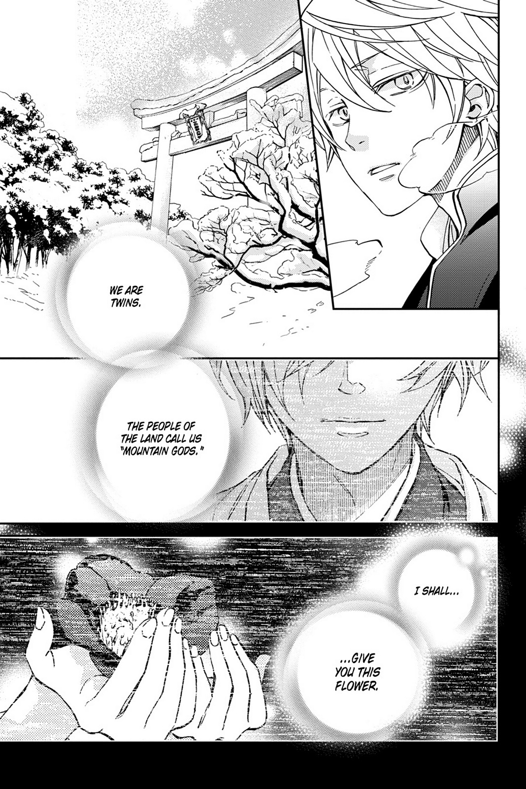 Page 32