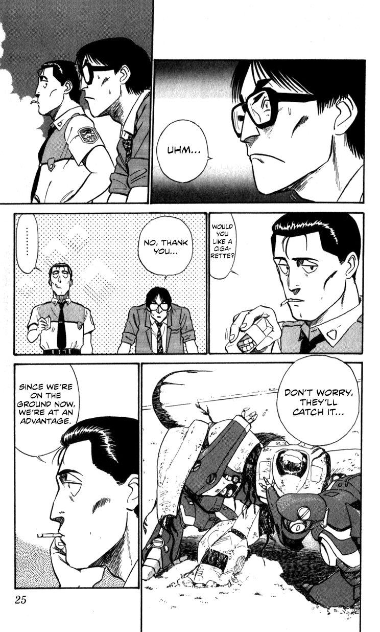 Page 24