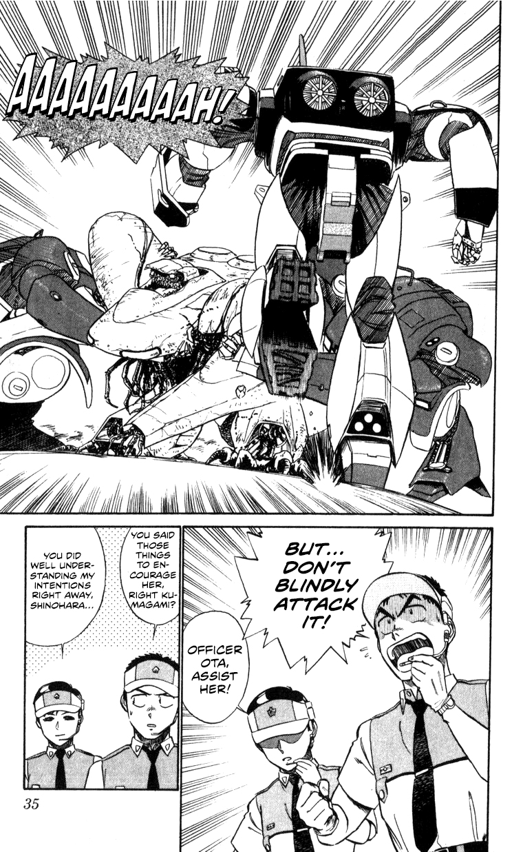 Page 34