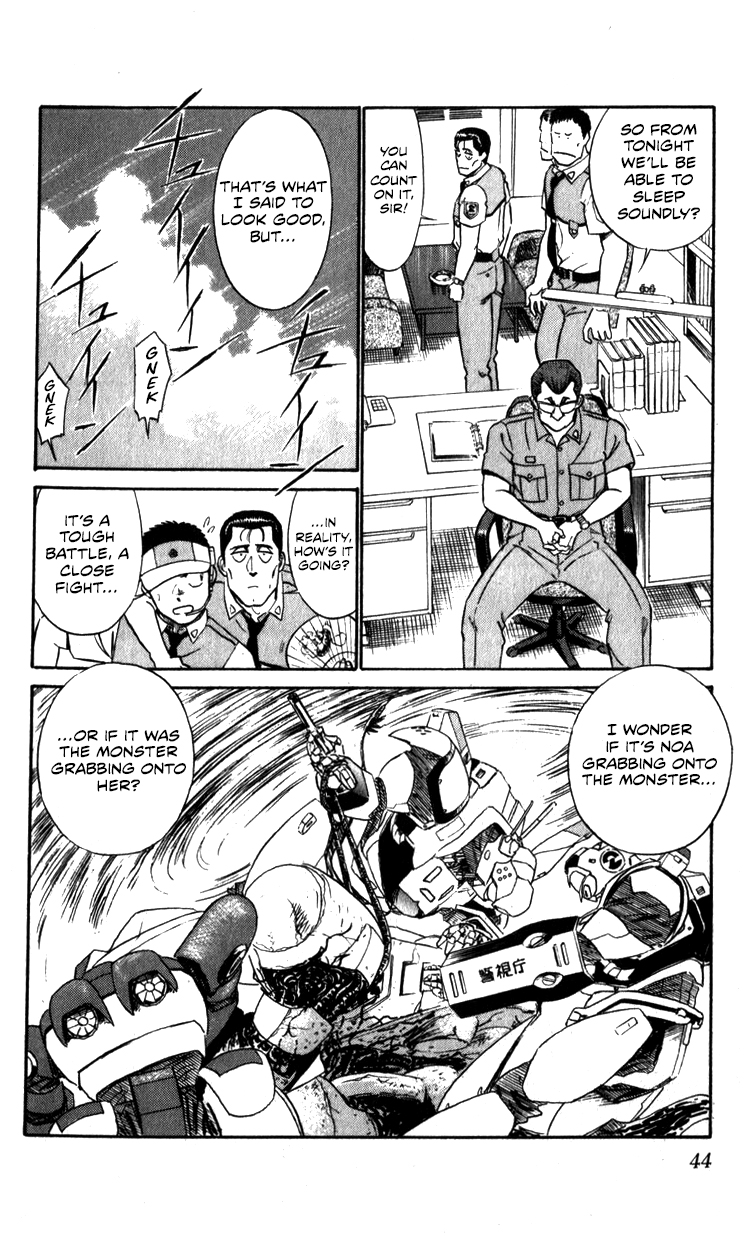 Page 43