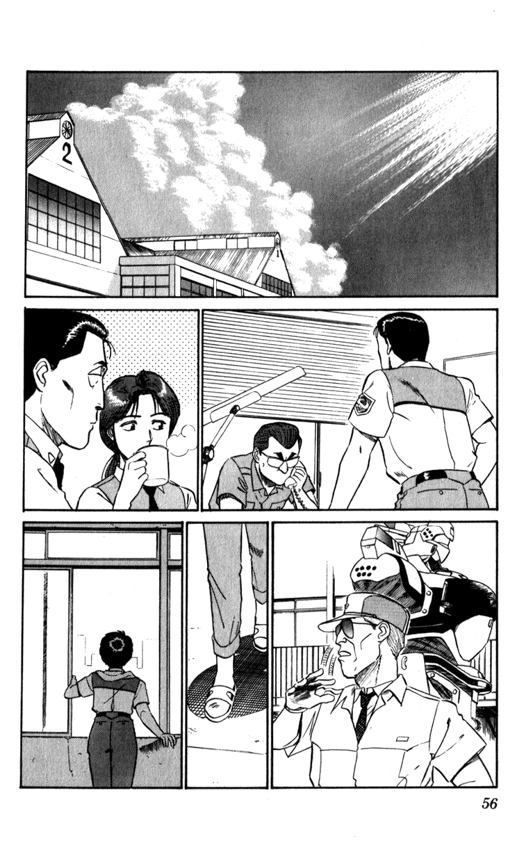 Page 54