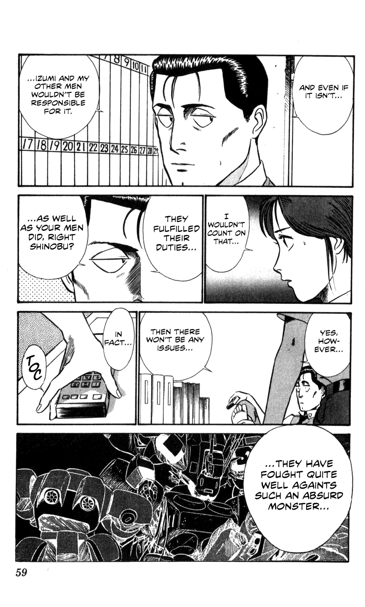 Page 57