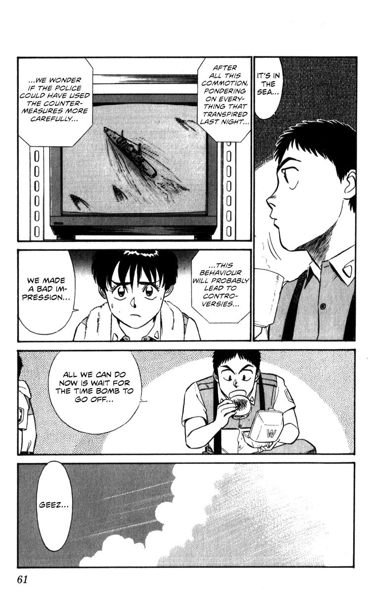 Page 59
