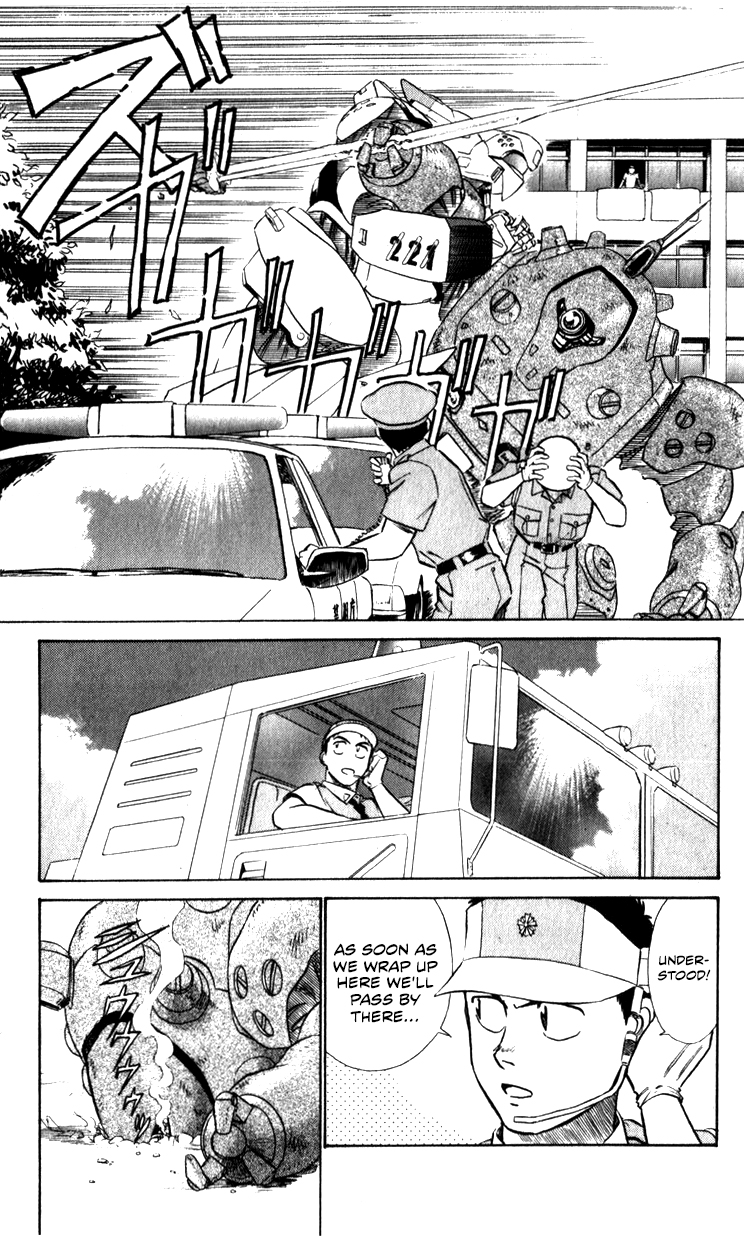 Page 63