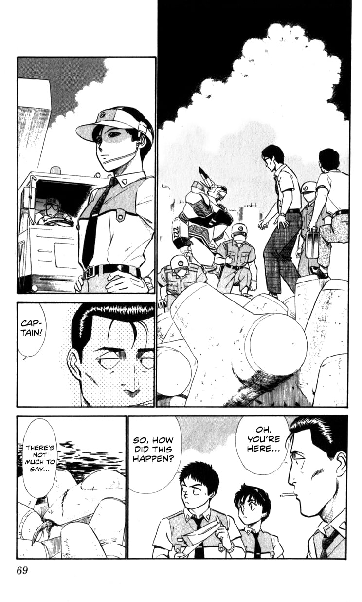 Page 67