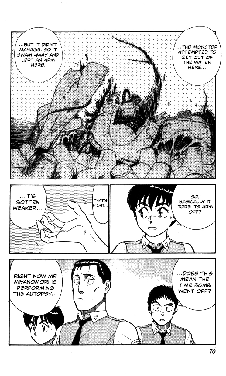 Page 68