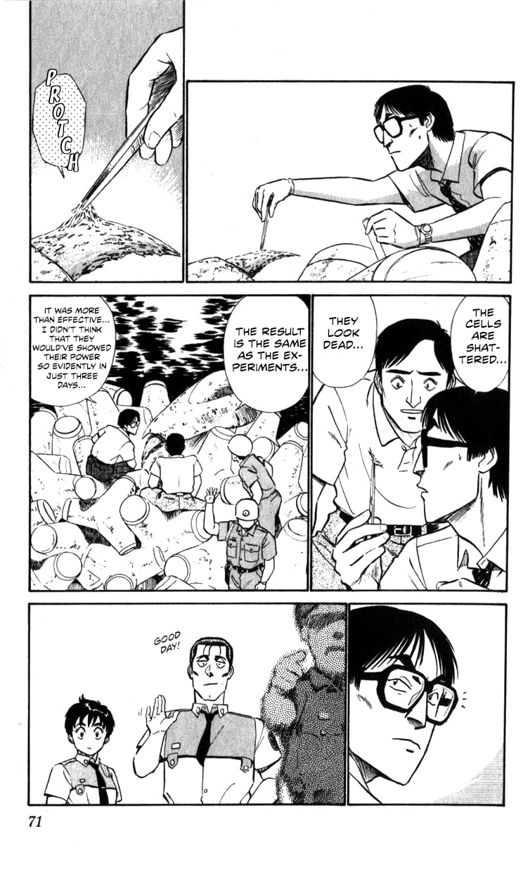 Page 69