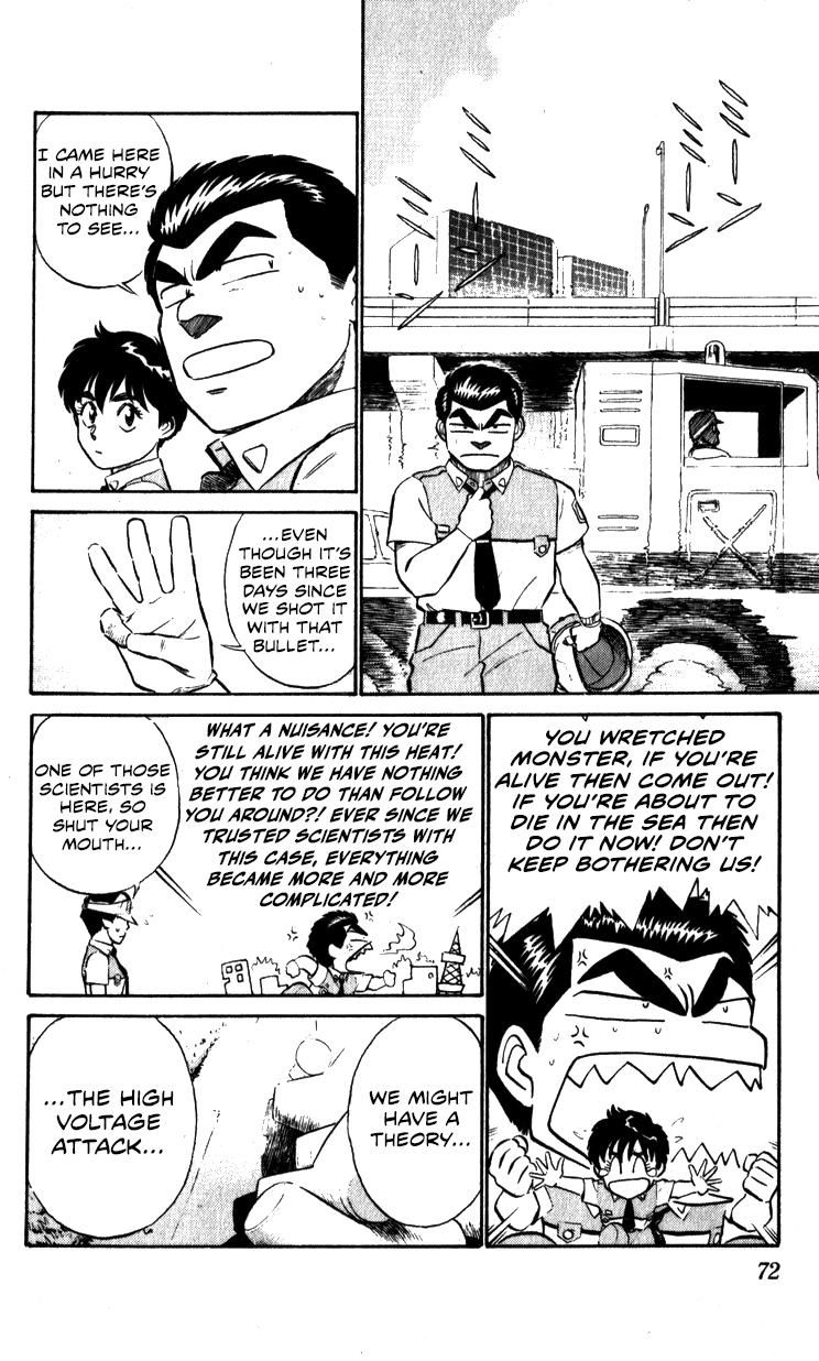 Page 70