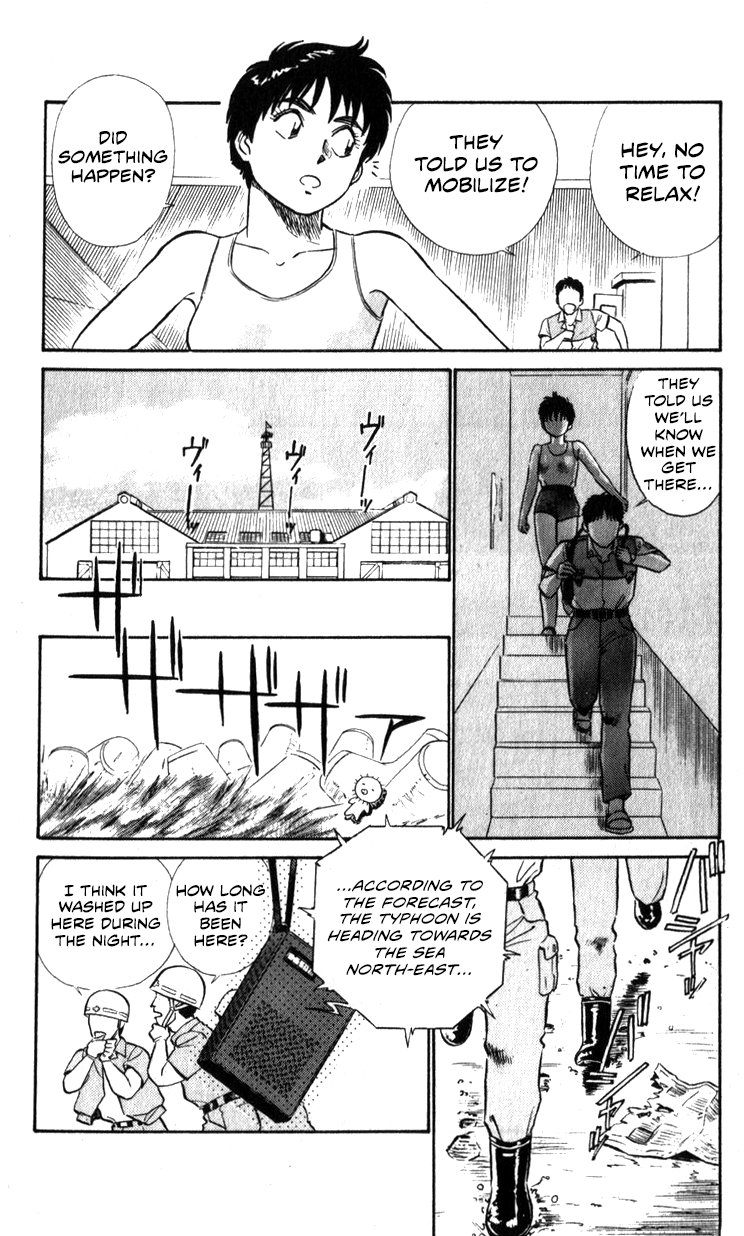 Page 86
