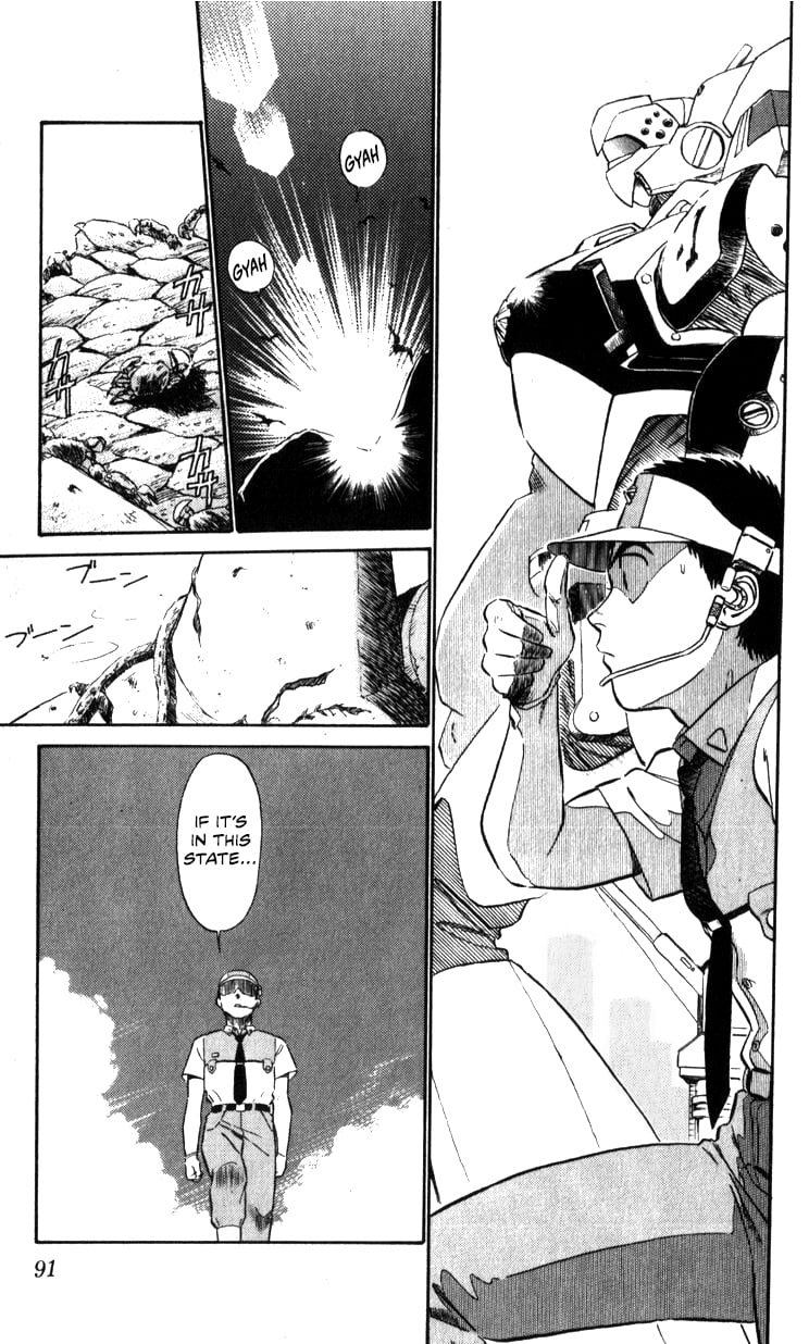 Page 89
