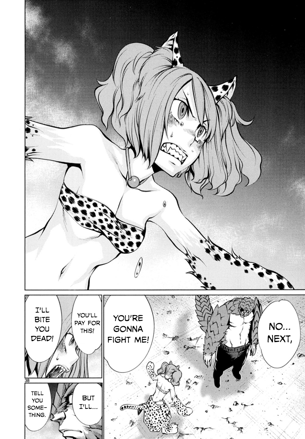 Page 37