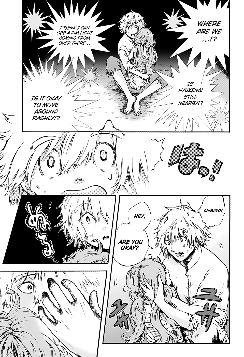 Page 37