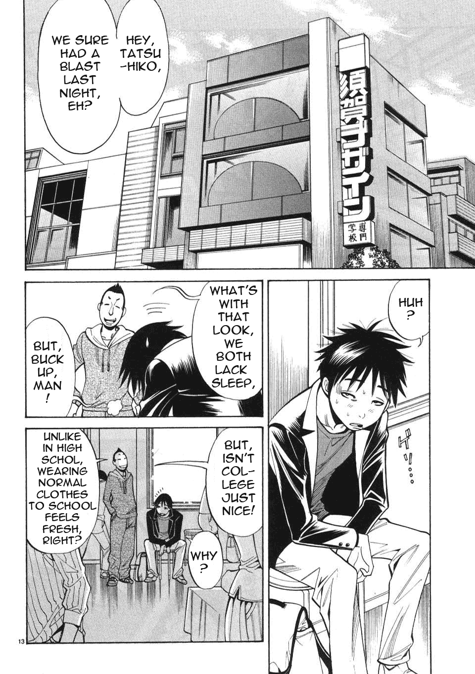 Page 14
