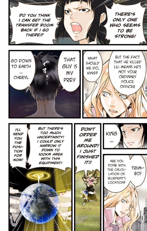 Page 40