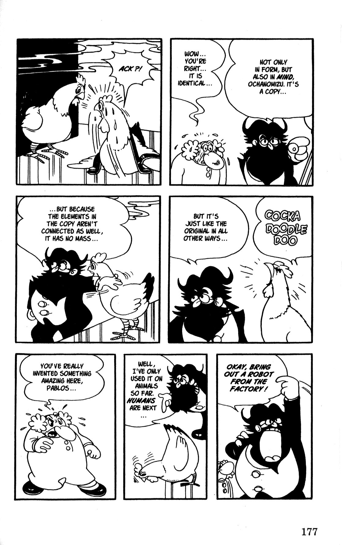 Page 51