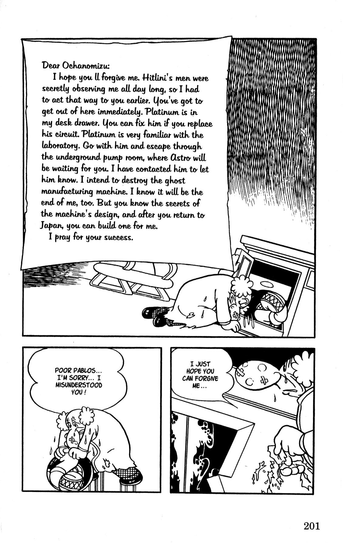 Page 74