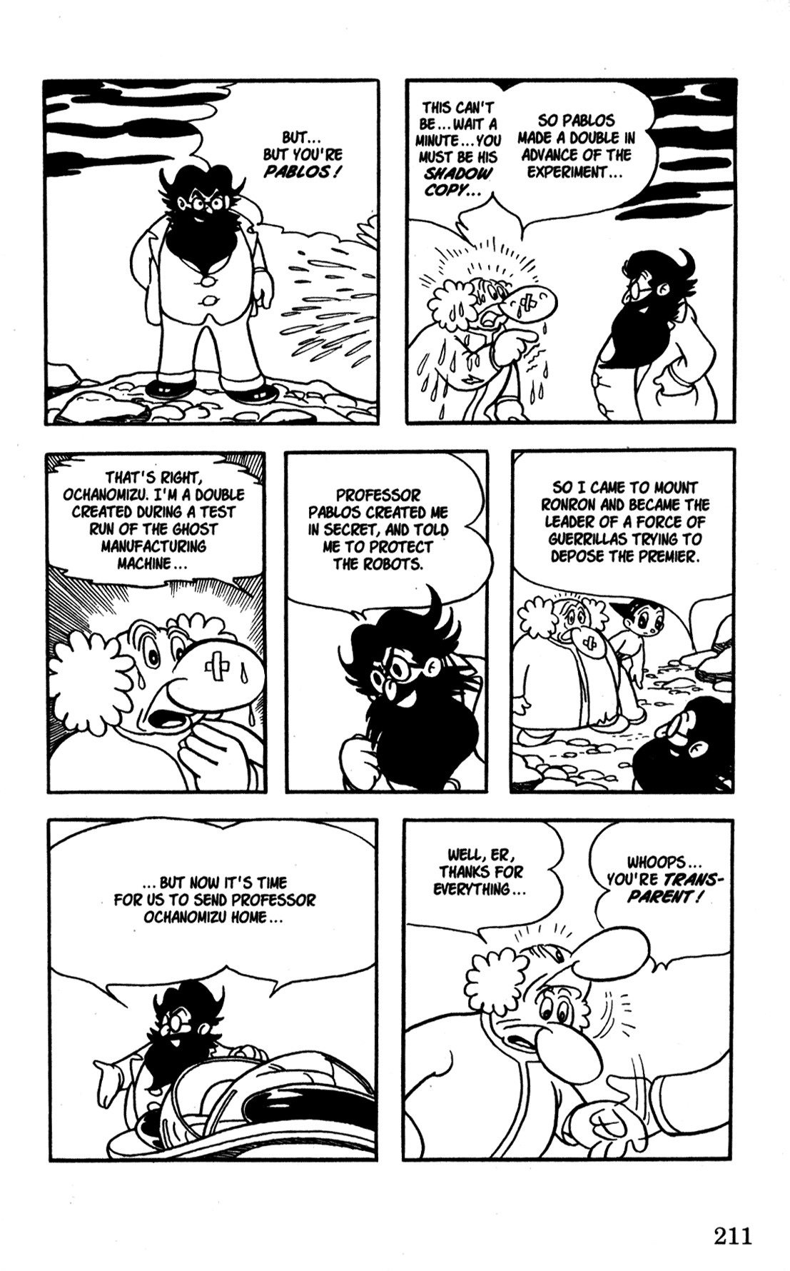Page 84