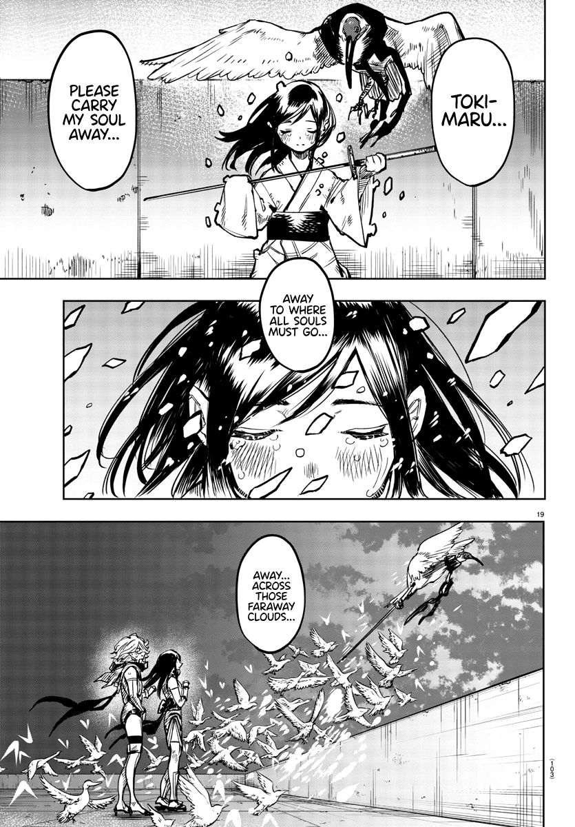 Page 19