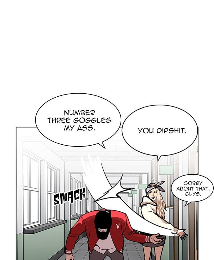 Page 51