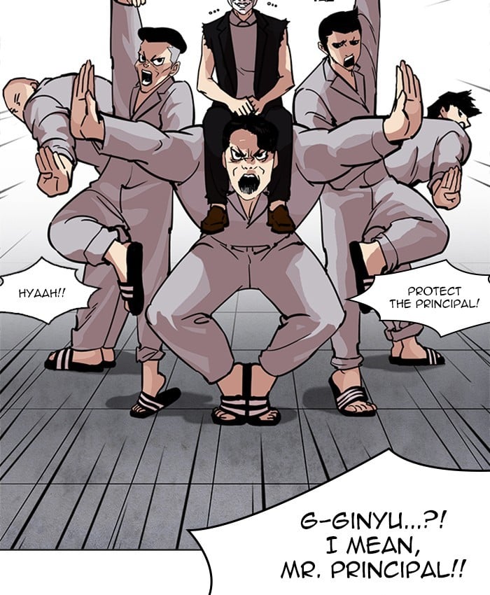 Page 139