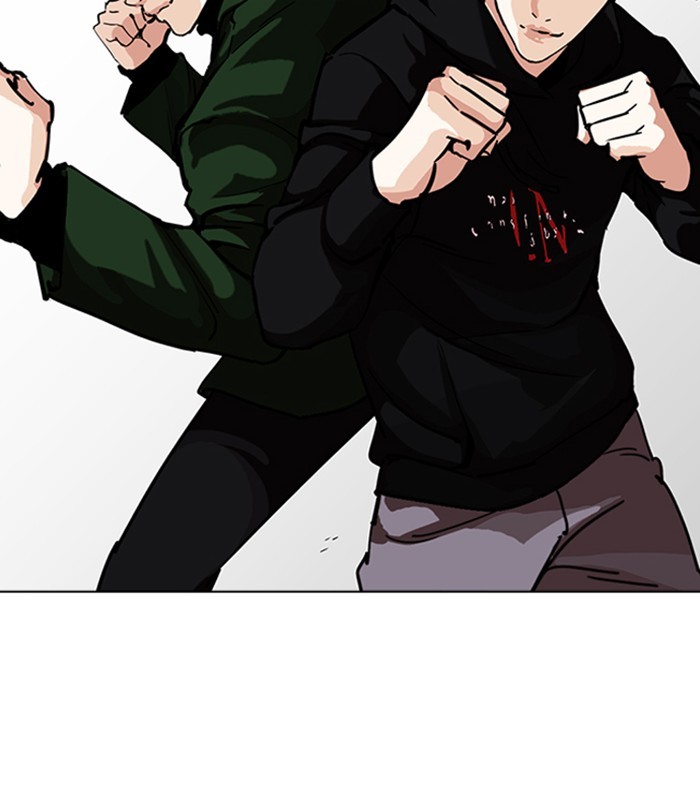 Page 200