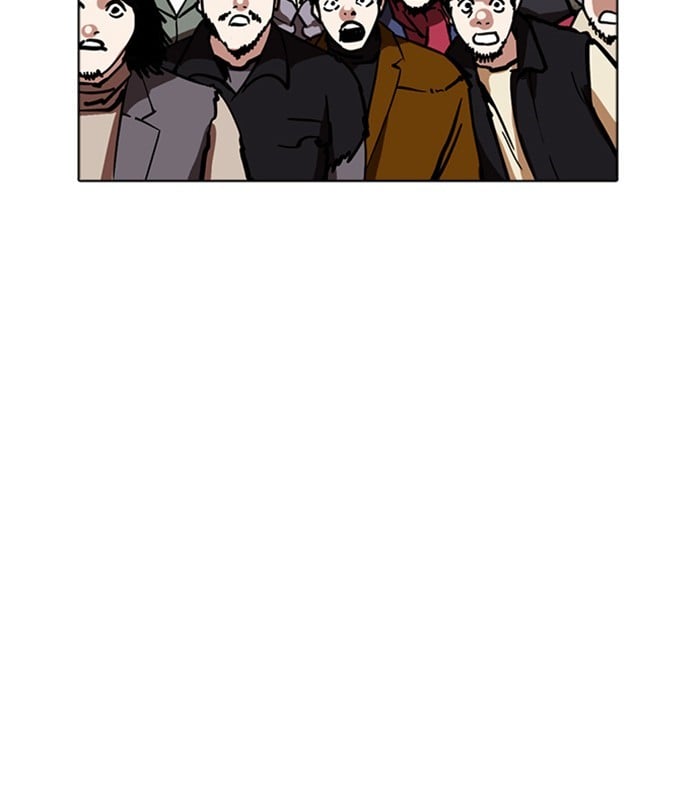 Page 204