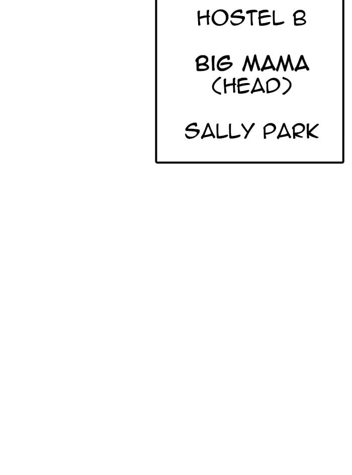 Page 217