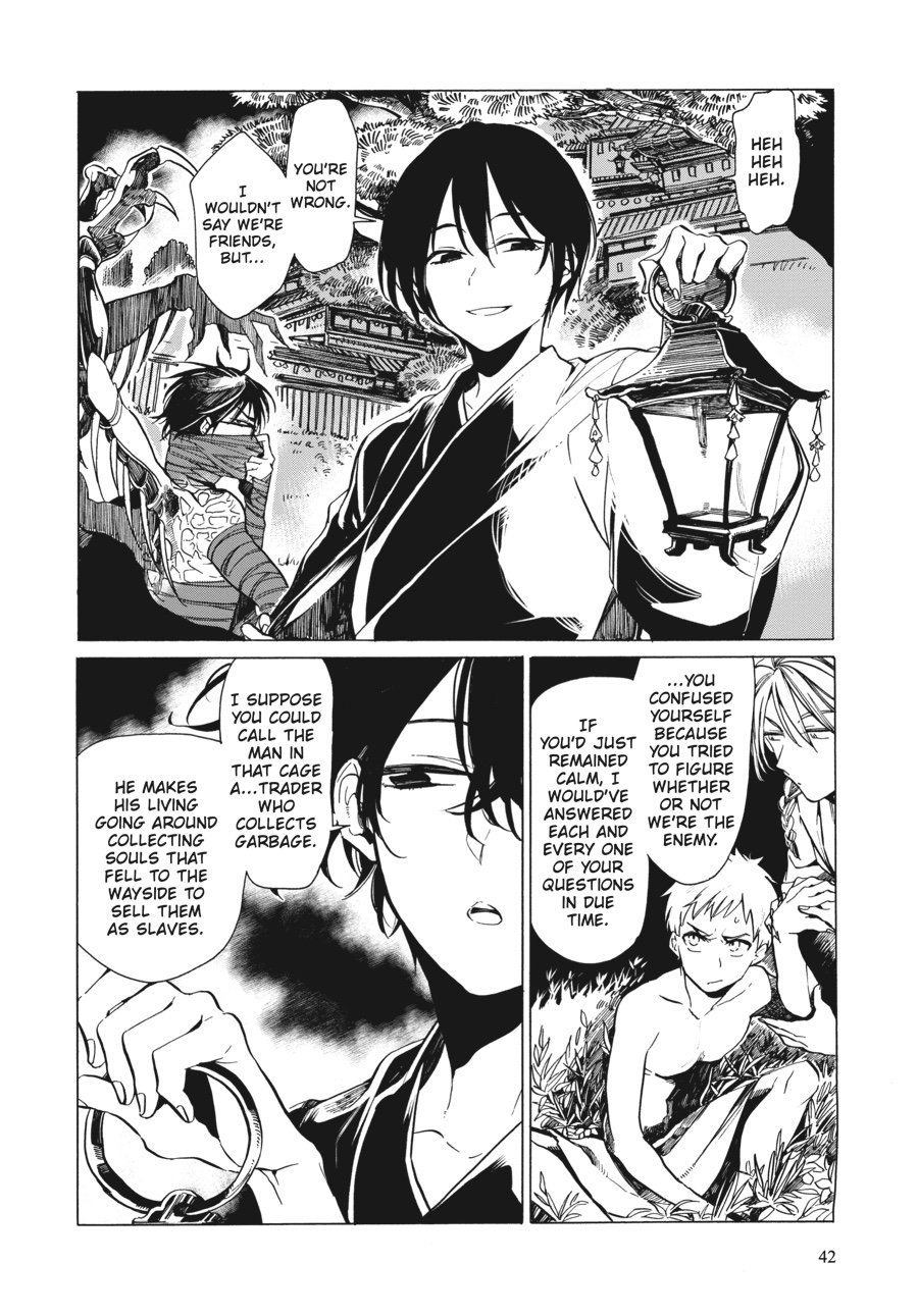 Page 41