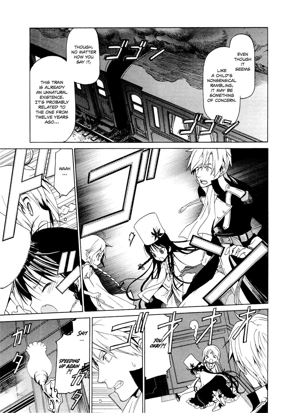 Page 29