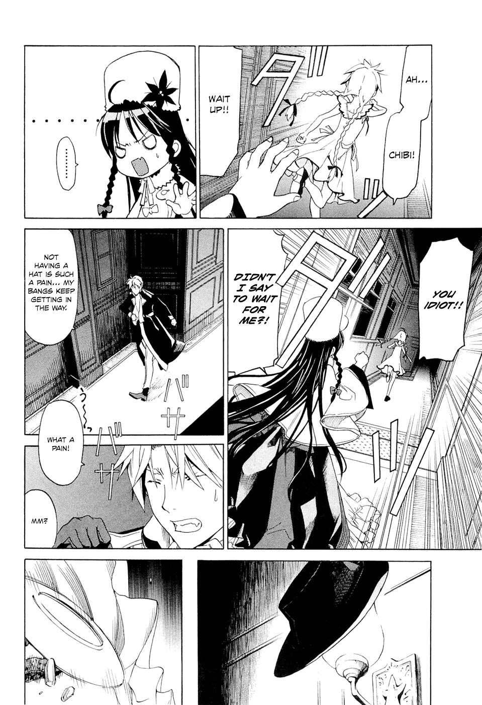 Page 32