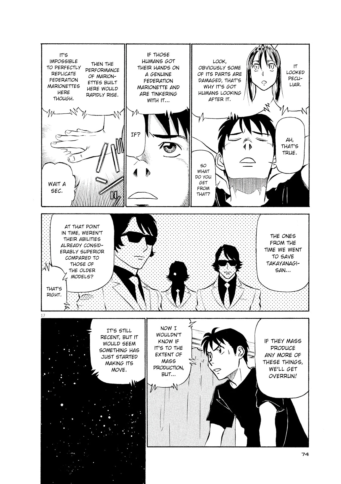 Page 17
