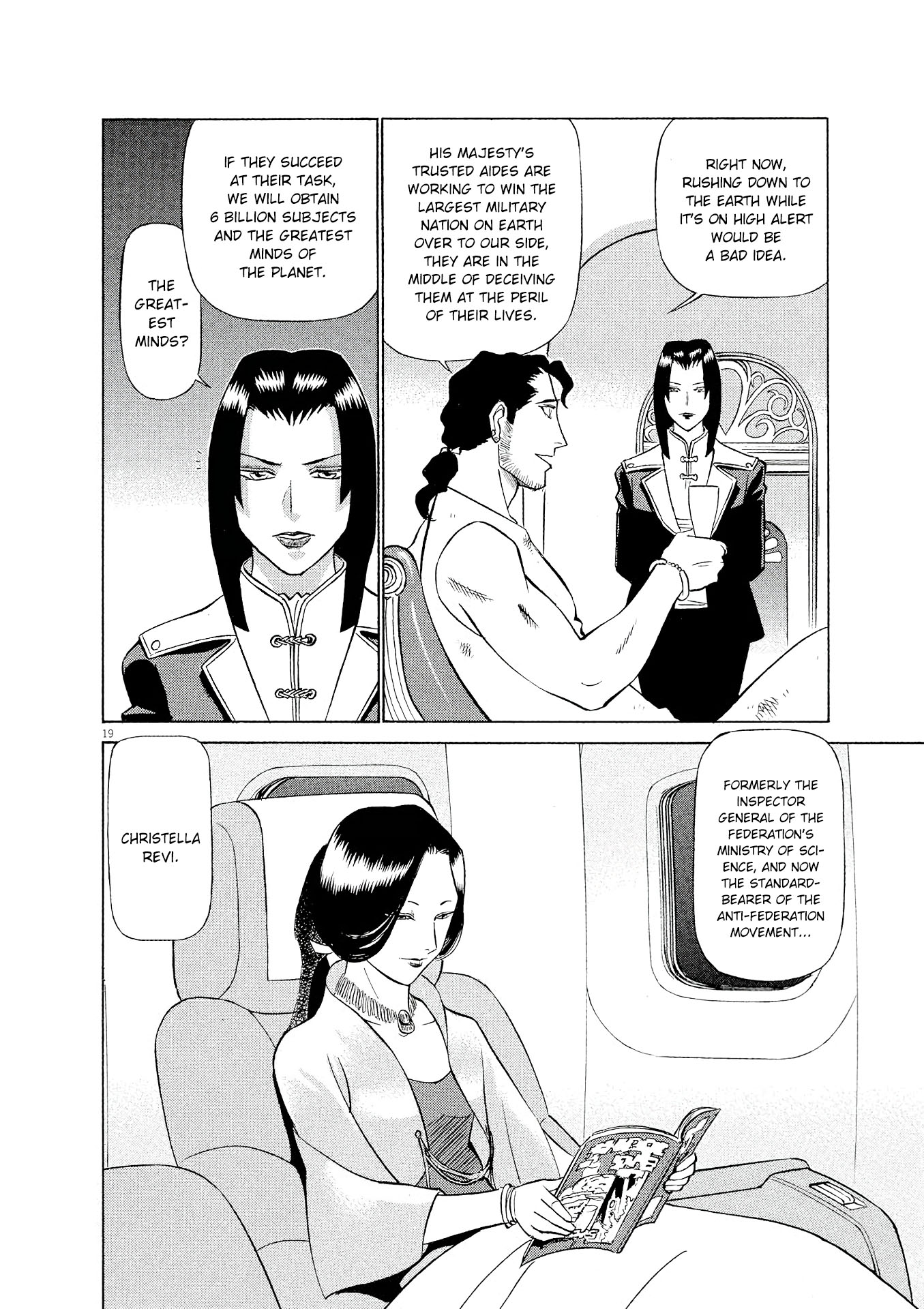 Page 19