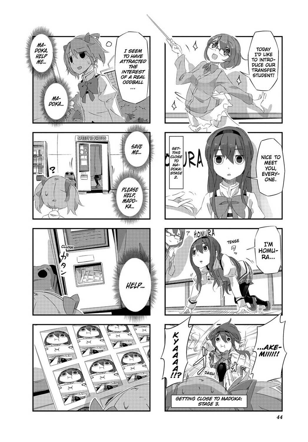 Page 4