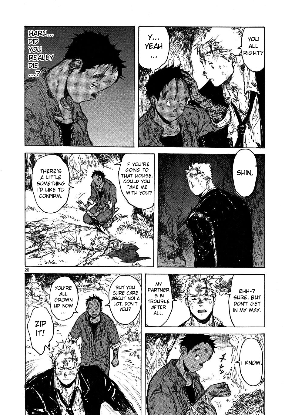 Page 23